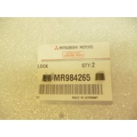 Сухарик клапана MMC MR984265 Lancer X, ASX ДВС - 1,5 4A91 / 1,6 4A92