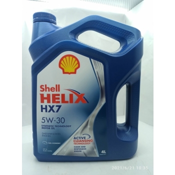 Моторное масло Shell Helix HX7 5W-30, 4л