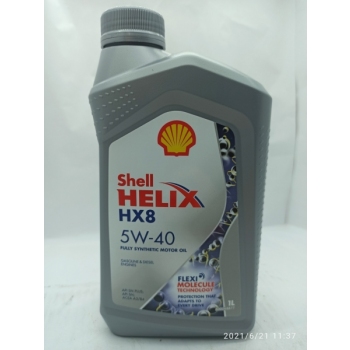 Моторное масло Shell Helix HX8 5W-40, 1л