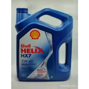 Моторное масло Shell Helix HX7 5W-40, 4л