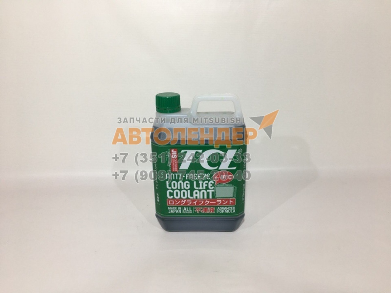 Антифриз TCL LLC -40C зелёный 2л