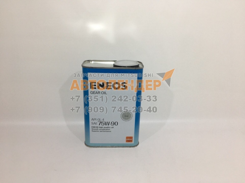 Масло трансмиссионное ENEOS 75W90 GL-4 1 литр