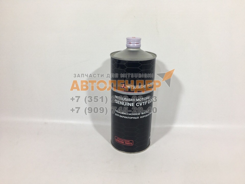 Жидкость для вариатора Mitsubishi MZ320288 CVT J4 1л