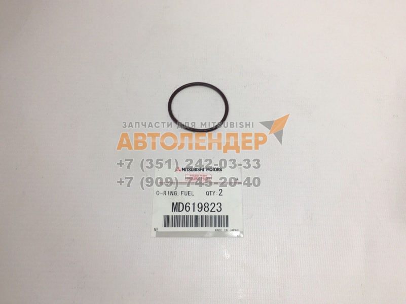 Прокладка ТНВД MMC MD619823 MITSUBISHI