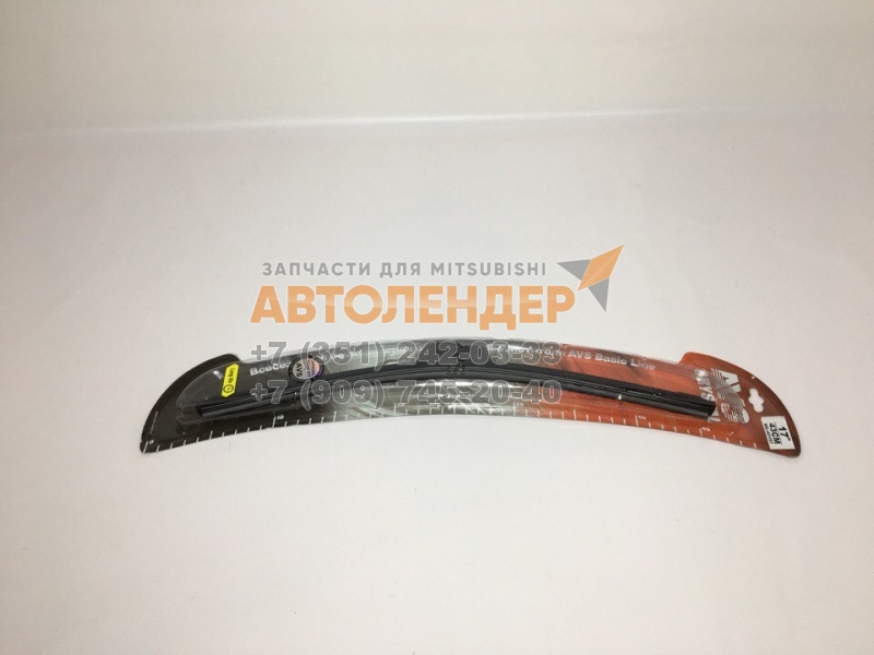 Щётка стеклоочистителя беcкаркасная AVS 43157 - 17" (430mm)
