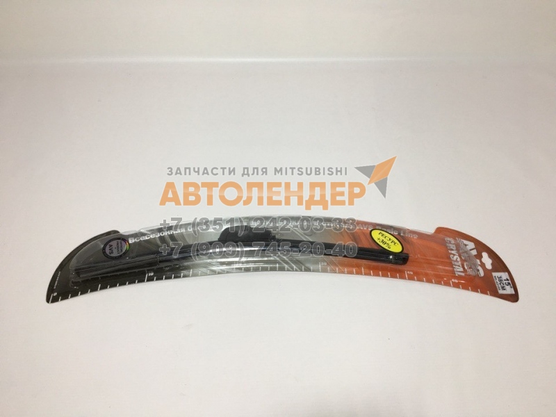 Щётка стеклоочистителя беcкаркасная AVS 43155 - 15" (380mm)