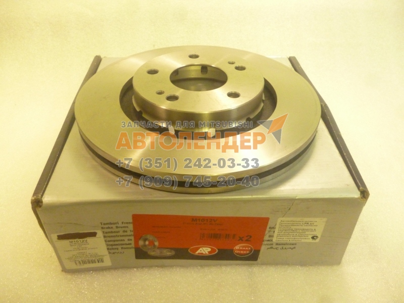 Тормозной диск MITSUBISHI Outlander 2.0/2.4/3.0/4WD 05/03-
