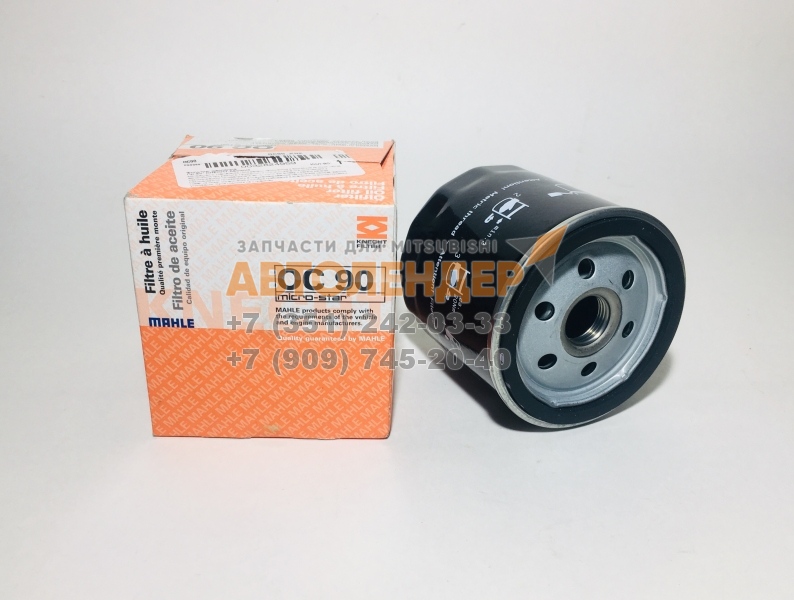 Фильтр масляный Knecht OC90OF DAEWOO LACETTI/ LANOS 97/AVEO/ NEXIA