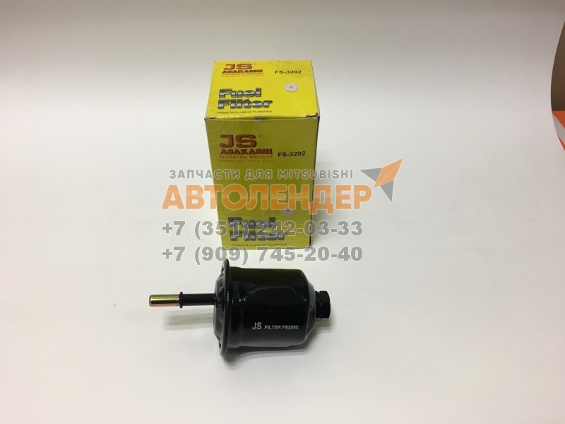 Фильтр топливный JS Asakashi FS3202 MI Galant 4G63/6A13 96-04, Legnum EA1W/EA5W/EC4W/EC5W 96-98