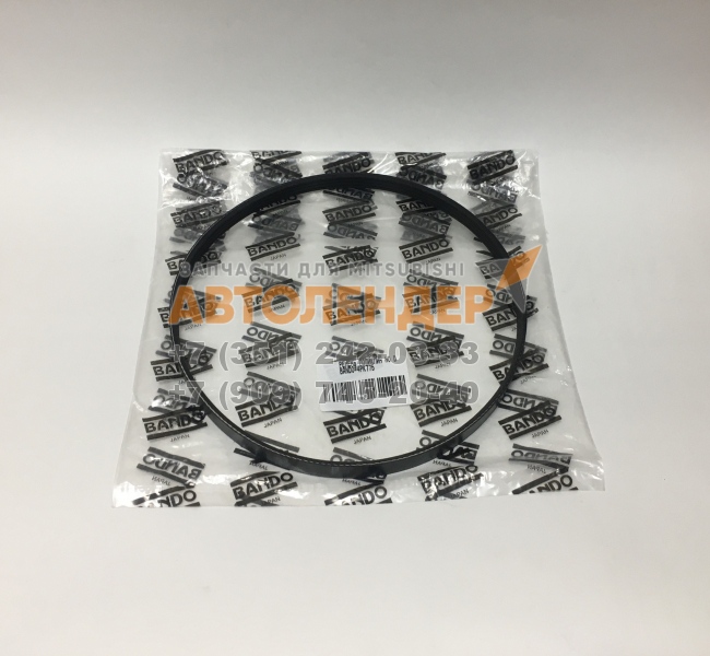 Ремень приводной BANDO 4PK775