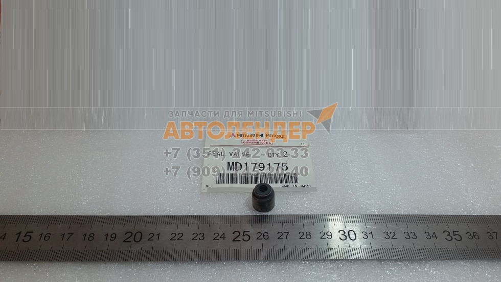 Колпачок маслосьёмный Lancer X, ASX ДВС - 1,5 4A91 / 1,6 4A92 (JAPAN)