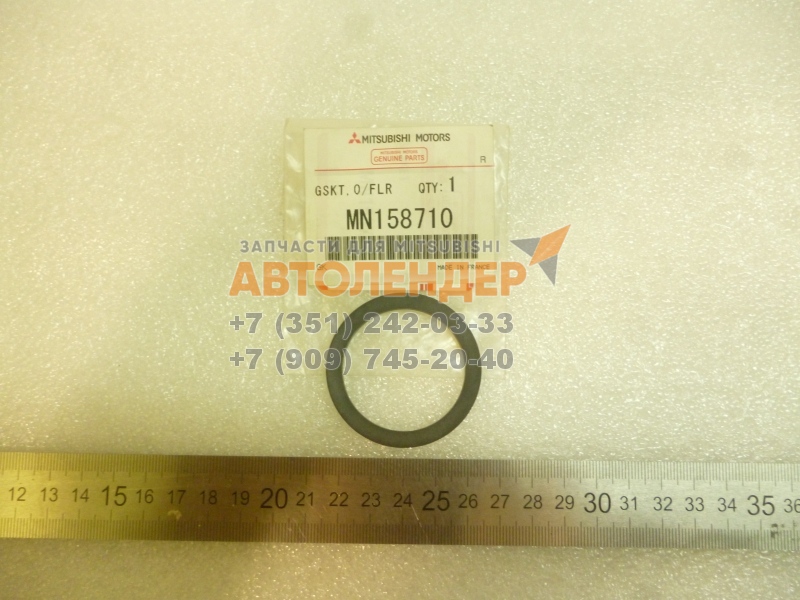 Прокладка крышки маслозаливной горловины Lancer X ДВС - 1,5 4A91