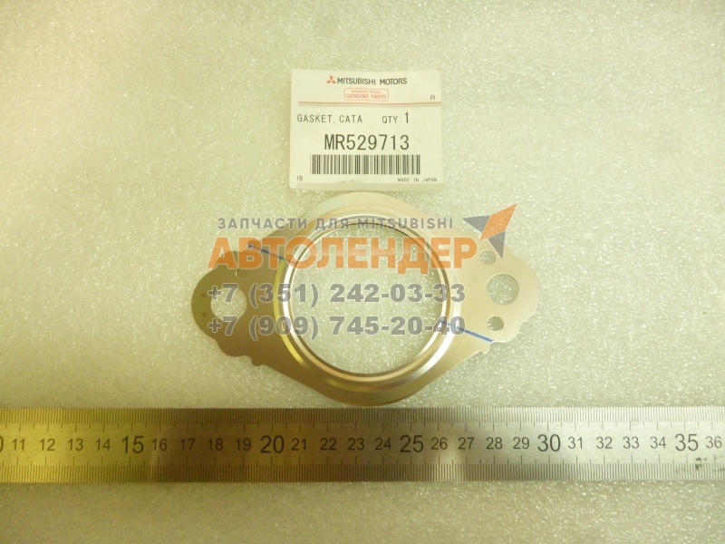 Прокладка уплотнительная приемной трубы глушителя MITSUBISHI Lancer X, ASX, Outlander XL
