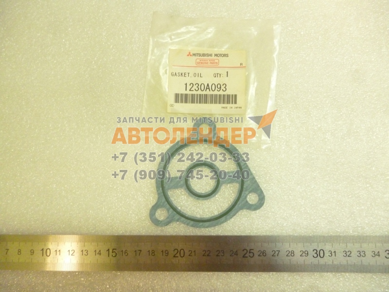 Прокладка кронштейна масляного фильтра Lancer X, ASX ДВС - 1,5 4A91 / 1,6 4A92