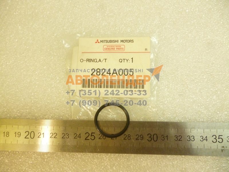 Кольцо уплотнительное фильтра АКПП Lancer X, ASX, Outlander XL ДВС - 1,8 4B10 / 2,0 4B11 / 2,4 4B12