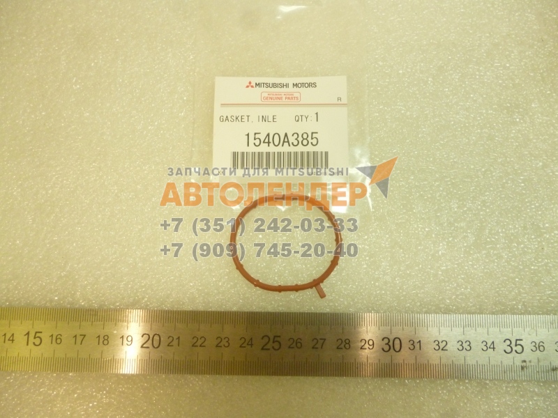 Прокладка впускного коллектора Lancer X, ASX ДВС - 1,5 4A91 / 1,6 4A92