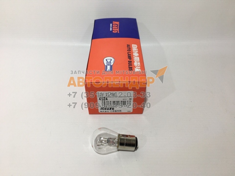 Лампа KOITO 4524  12V 21/5W стоп-габарит с цоколем 2х контактная