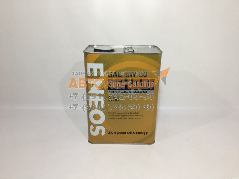 Масло ENEOS бенз SAE 5W-50 4л синтетика