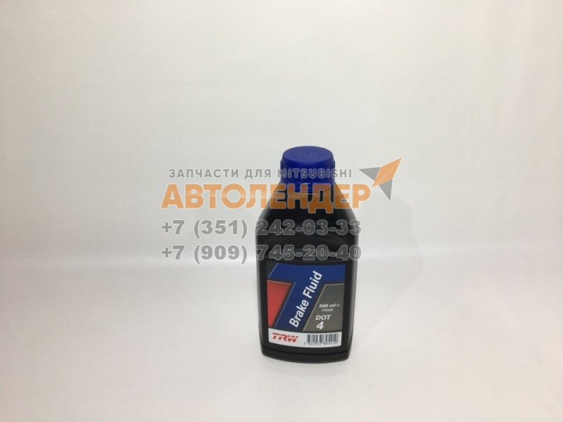 Тормозная жидкость TRW PFB450 DOT-4  0.5 л