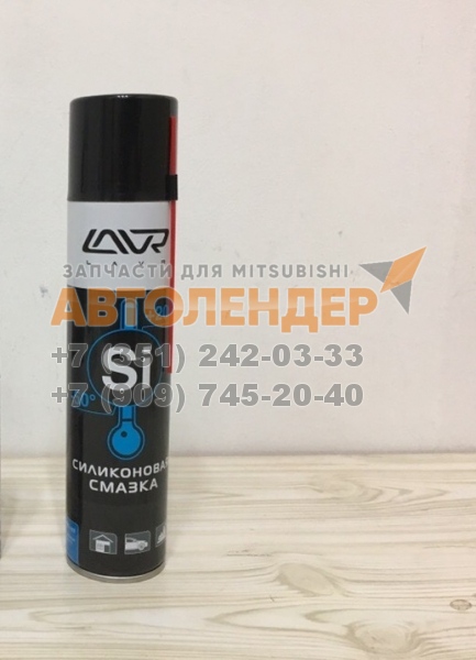 Смазка силиконовая LAVR LN1543 400 мл аэрозоль