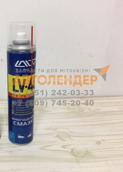 Многоцелевая смазка LV-40 LAVR Multipurpose grease LV-40 400 мл (аэрозоль)
