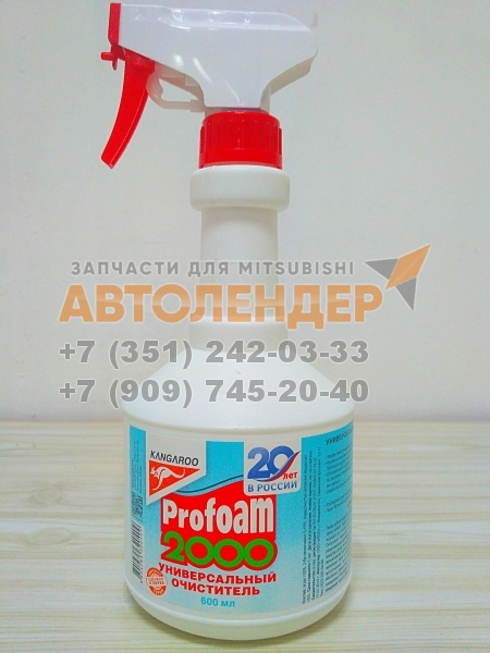 Очиститель универсальный Profoam 2000, 600 мл Kangaroo 320409