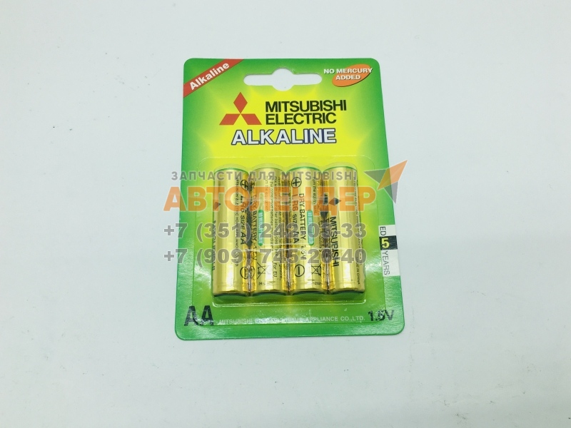 Батарейка MITSUBISHI-ELECTRIC AAA «Мизинчиковая»