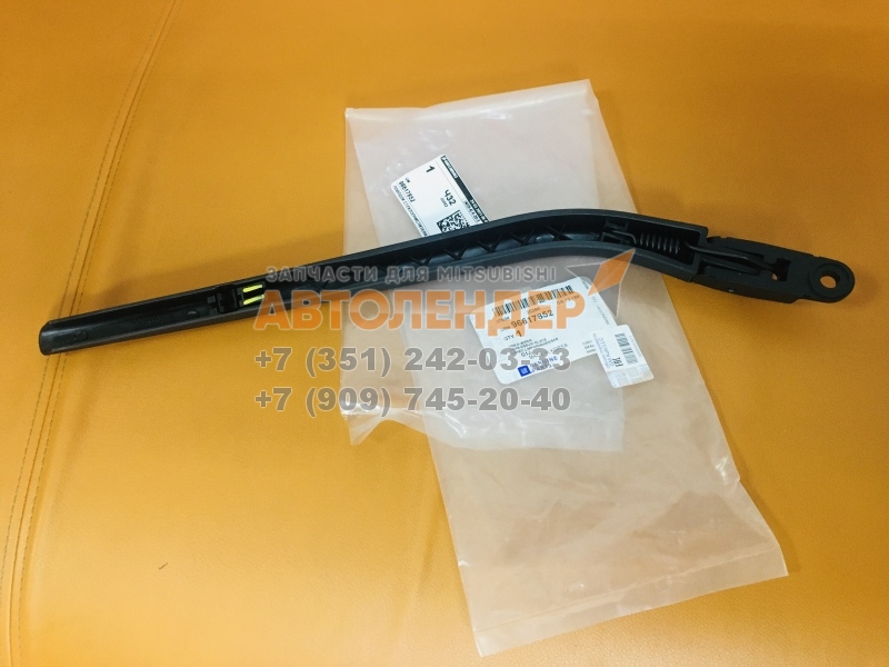 Поводок стеклоотчистителя GM 96617852 задний