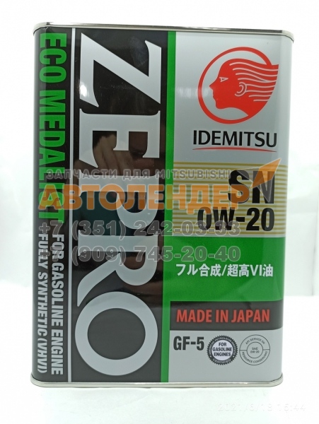 Масло моторное IDEMITSU ZEPRO 0W-20 ECO MEDALIST SN/GF5 4л. Япония