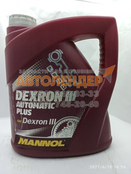 Масло трансмиссионное синтетическое MANNOL AP40107 "DEXRON III AUTOMATIC PLUS", 4л