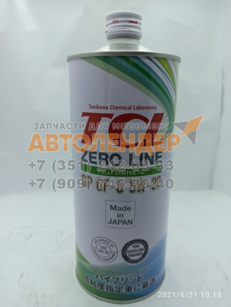 Масло моторное TCL Zero Line Fully Synth Fuel Economy SP GF-6 5W30 1л
