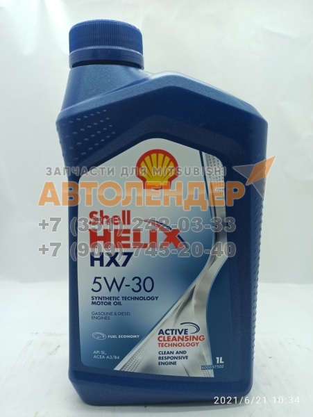 Моторное масло Shell Helix HX7 5W-30, 1л