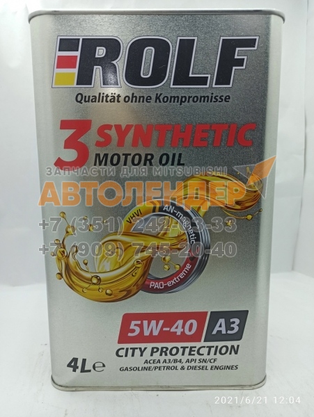 Масло моторное ROLF 3-Synthetic 5W-40 A3/B4 4л.