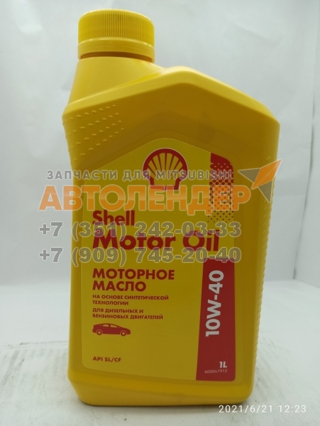 Моторное масло Shell 10W-40, 1л жёлтая