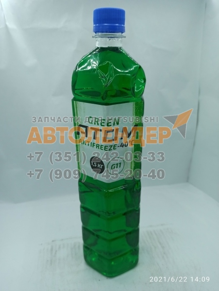 Антифриз "АТОМ" ПЭТ зеленый  G11  1,5 кг