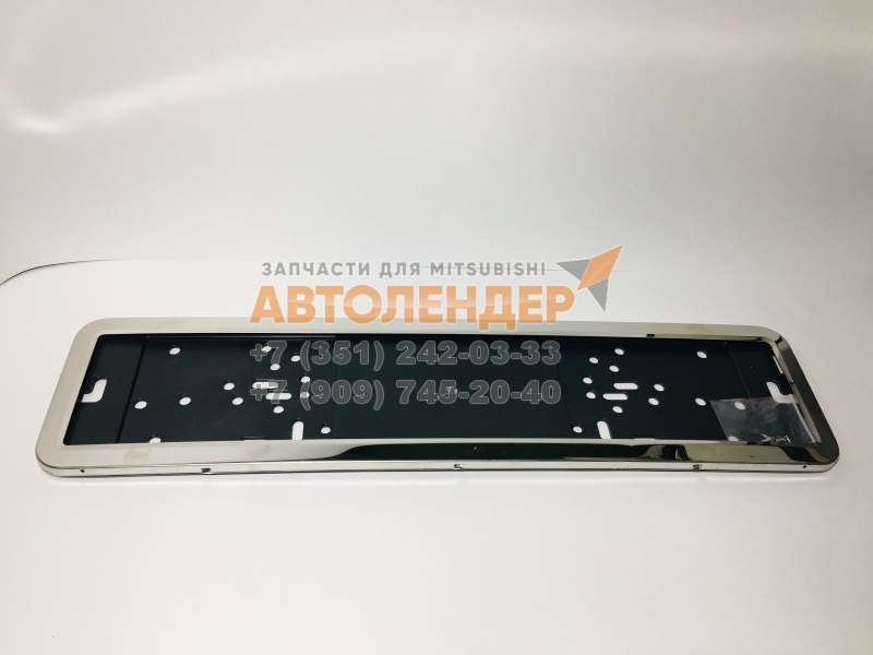 Рамка под номер AIRLINE AFC-07 ХРОМ