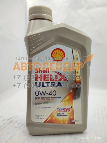 Моторное масло Shell Helix Ultra 0W-40, 1л