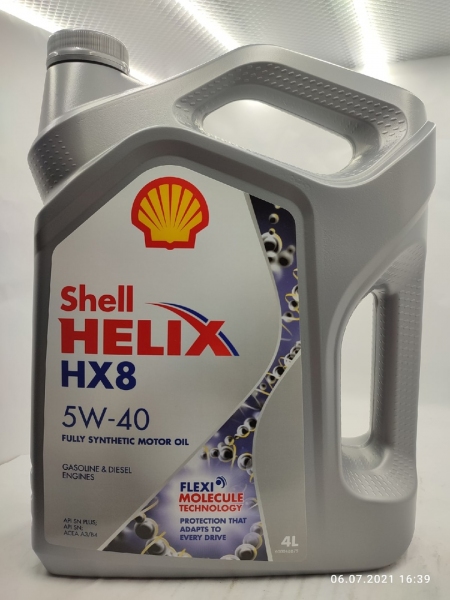 Моторное масло Shell Helix HX8 5W-40, 4л
