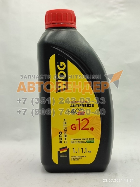 Охлаждающая жидкость Антифриз G12+ (-40C) карбоксилатный WOG, 1 л/1,1 кг