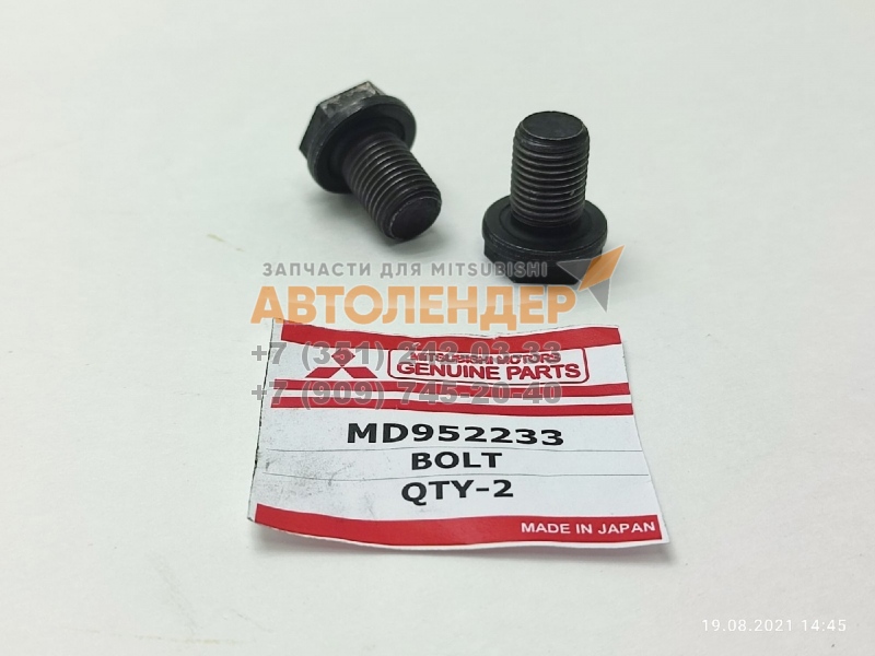 Болт крепления маховика MITSUBISHI MD952233