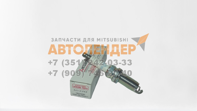 Свеча зажигания MITSUBISHI Lancer X, ASX ДВС - 1,6 4A92