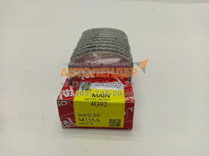 Вкладыши коренные TAIHO M135A-050 MITSUBISHI ДВС - 4G91,4G92,4G93 ремонт +0,50