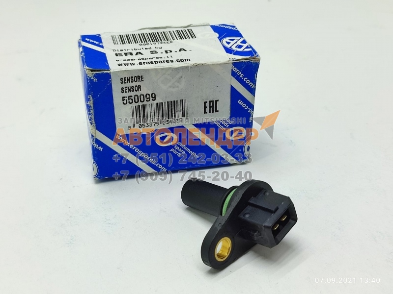 Датчик положения коленвала ERA 550099 VAG/FORD/BMW