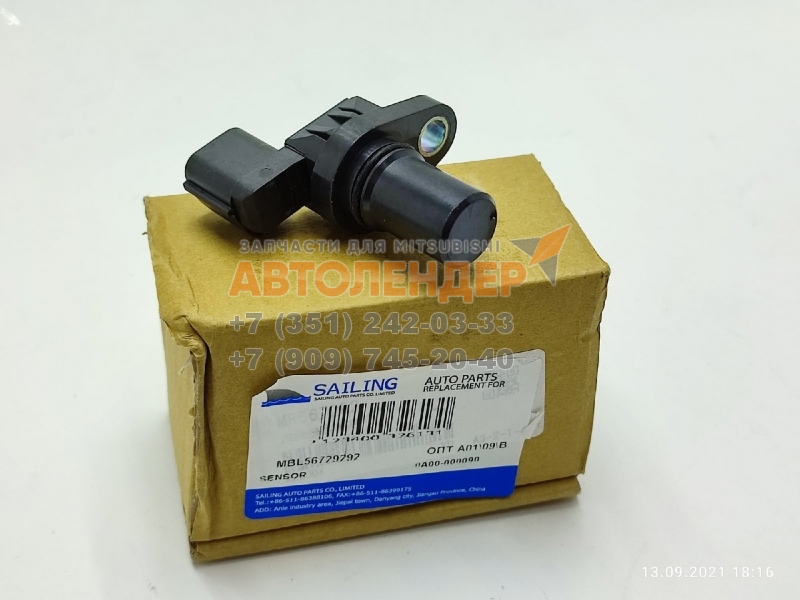 Датчик скорости SAILING MBL56729292 MITSUBISHI для АКПП