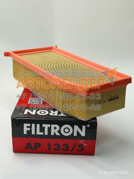 Фильтр воздушный FILTRON AP133/5 RENAULT Duster 1.6 15- / LADA Vesta 1.6 15- / Xray 1.6 16-