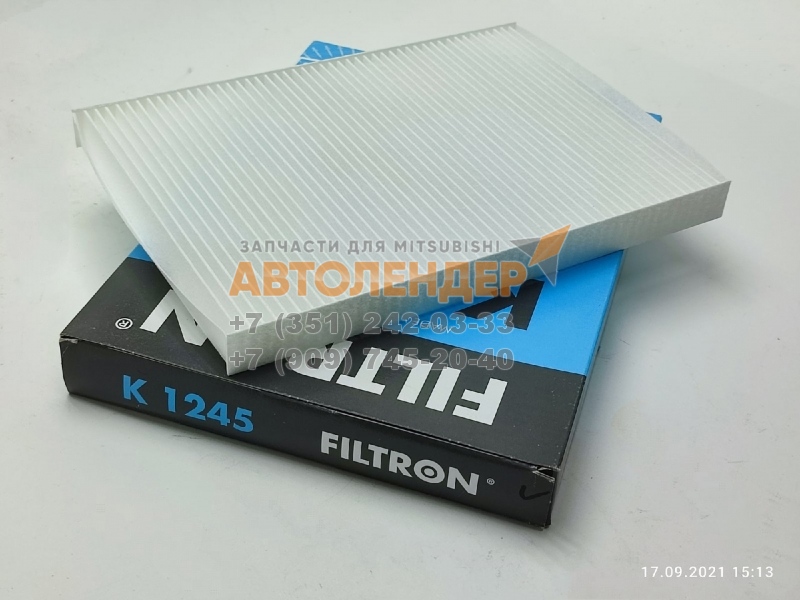 Фильтр салона FILTRON K1245 Hyundai/Kia