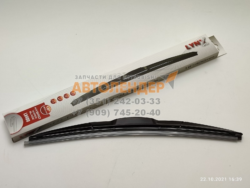 Щётка стеклоочистителя LYNX LX400 гибридная