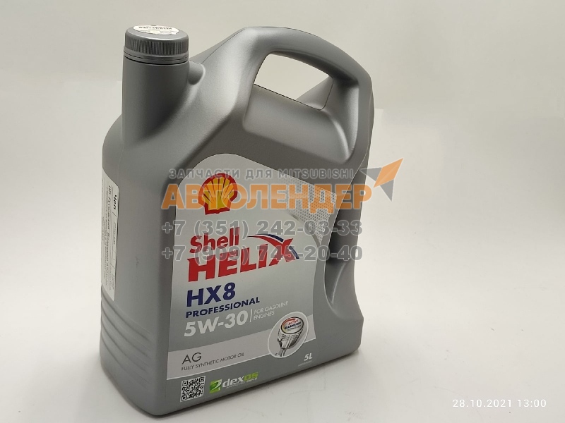 Моторное масло Shell Helix HX8 PROFESSIONAL AG 5W-30, 5л