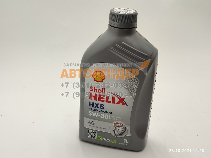 Моторное масло Shell Helix HX8 PROFESSIONAL AG 5W-30, 1л