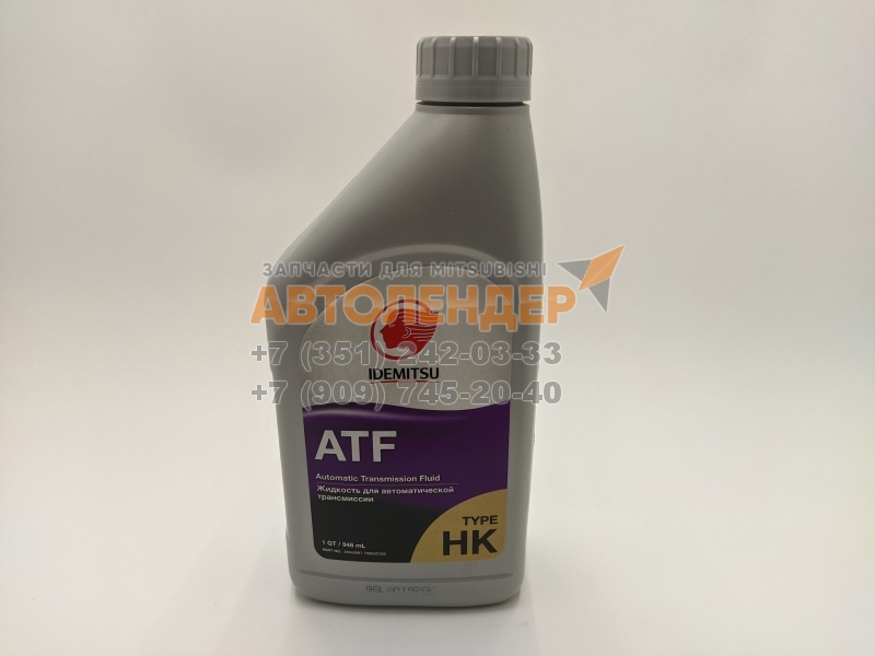 Жидкость IDEMITSU ATF TYPE-HK 30040097750 аналог SP-III 1л.